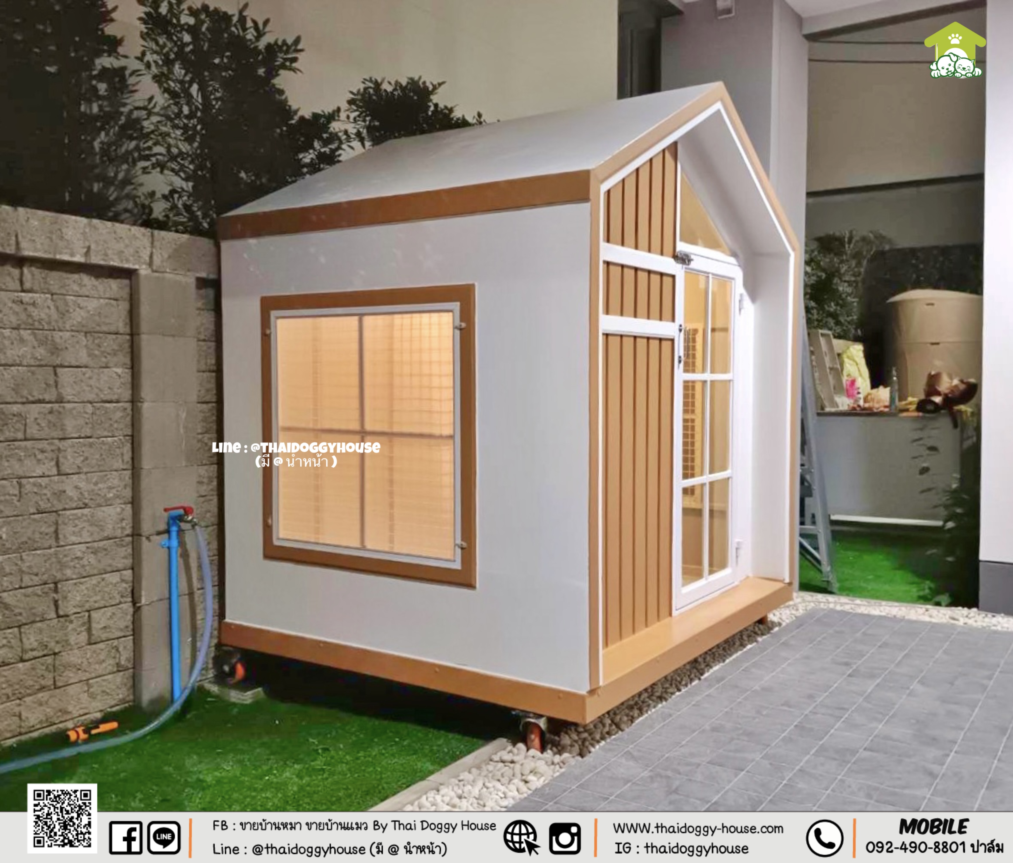 ✨ 𝗠𝗜𝗡𝗜𝗠𝗔𝗟 𝗦𝗧𝗬𝗟𝗘 ✨ บ้านหมา บ้านแมว " 𝐓𝐇𝐀𝐈 𝐃𝐎𝐆𝐆𝐘 𝐇𝐎USE