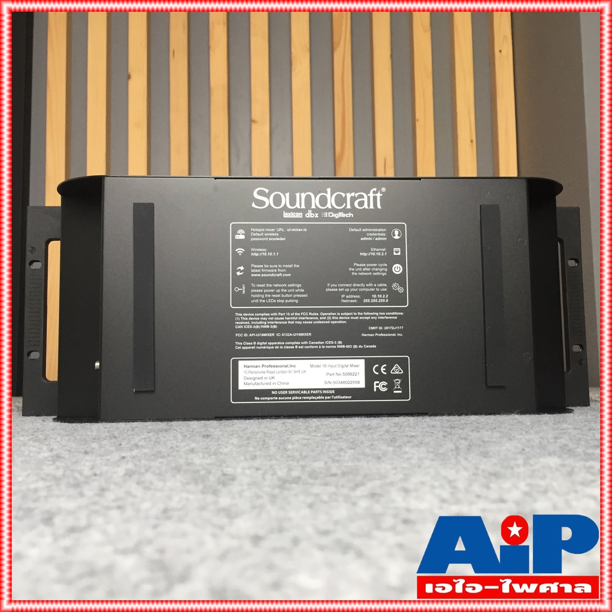 SOUNDCRAFT UI16 Digital Mixer มิกเซอร์ มิกดิจิตอล ui-16 เครื่องปรับแต่งเสียง MIX ตัวปรับแต่งเสียง เครื่องเสียง เอไอ-ไพศาล +++