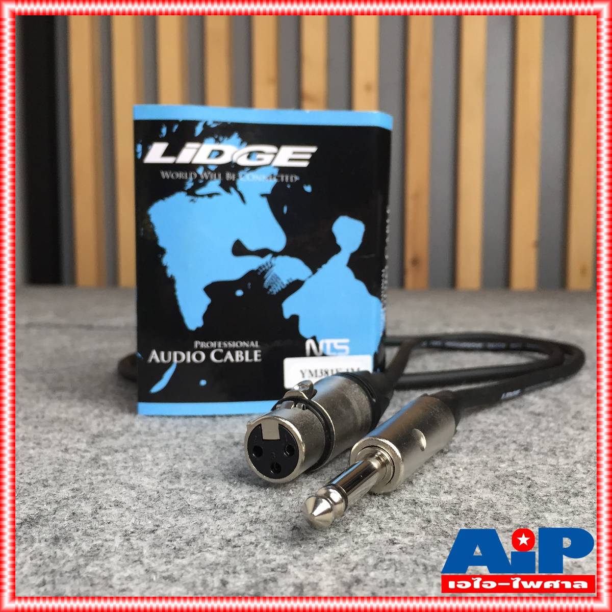 สายสัญญาณ XLRเมีย+Phone ยาว 1 เมตร LIDGE YM-381E สาย XLRเมีย-โฟนโมโน YM 381 E CANNON เมีย- Phone mono ym381E เอไอ-ไพศาล