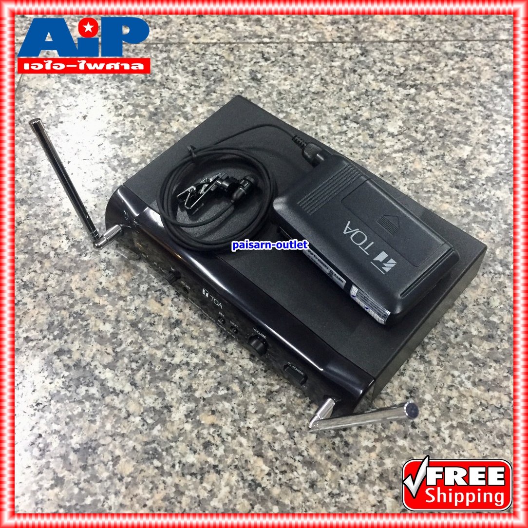TOA WS-5325U ไมค์ลอยหนีบ ไมค์โครโฟนไร้สายแบบหนีบ คลื่น UHF WS5325U WS 5325 U เอไอ-ไพศาล
