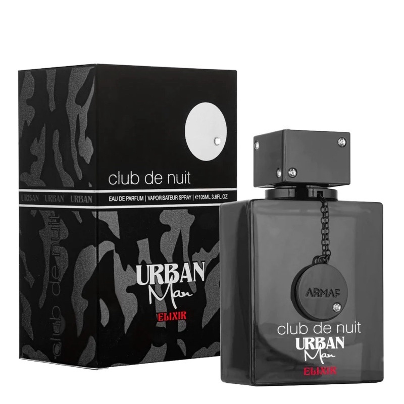 น้ำหอม แบ่งขาย Armaf Club De Nuit Urban Man Elixir Eau De Parfum