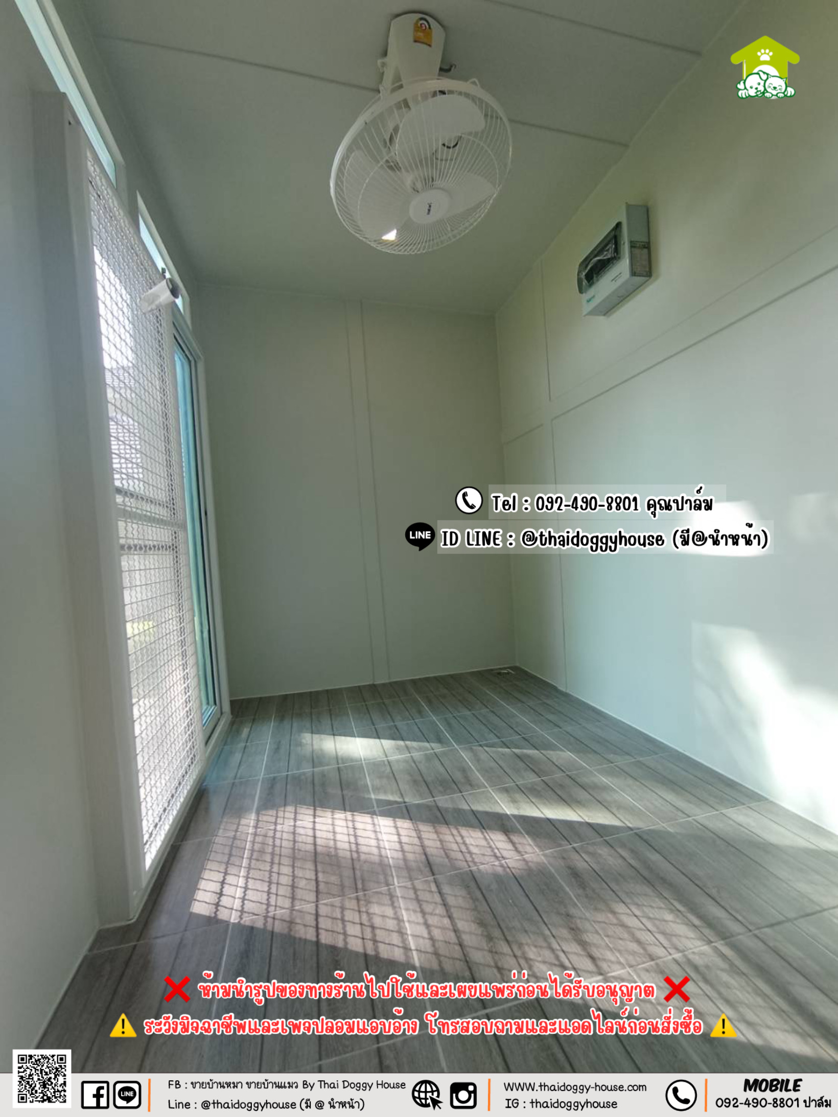 บ้านหมา บ้านแมว 𝐓𝐡𝐚𝐢 𝐝𝐨𝐠𝐠𝐲 𝐡𝐨𝐮𝐬𝗲