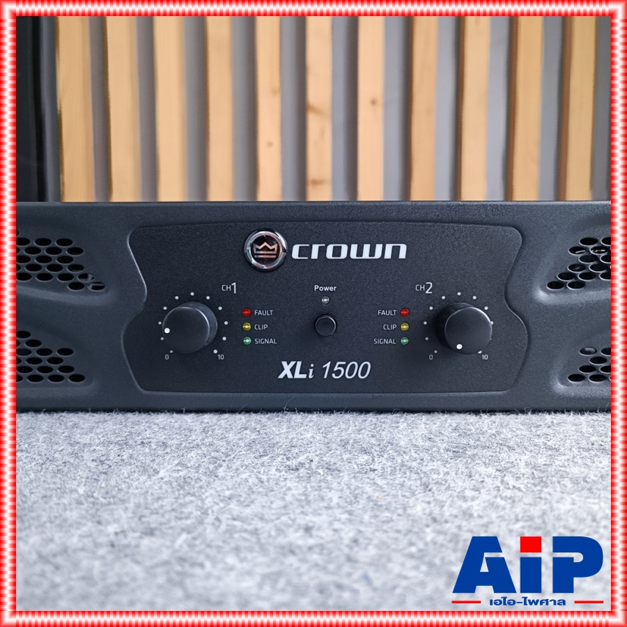 CROWN XLI1500 power เพาเวอร์ เพาเวอร์แอมป์ แอมป์ขยาย เครื่องเสียง POWERAMP แอมป์ เอไอ-ไพศาล +++