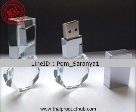 T88-022-CP-042_รับผลิตFlashDrive,แฟลชไดรฟ์คุณภาพ,ของพรีเมี่ยม,ของที่ระลึก