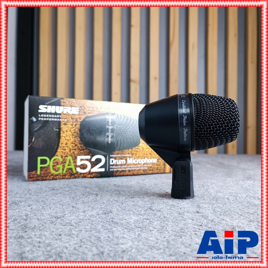 SHURE PGA52LC ไมค์กลอง ไมค์เครื่องดนตรี pga 52 lc Dynamic Kick Drum and low frequency performance and recording ของแท้ +++
