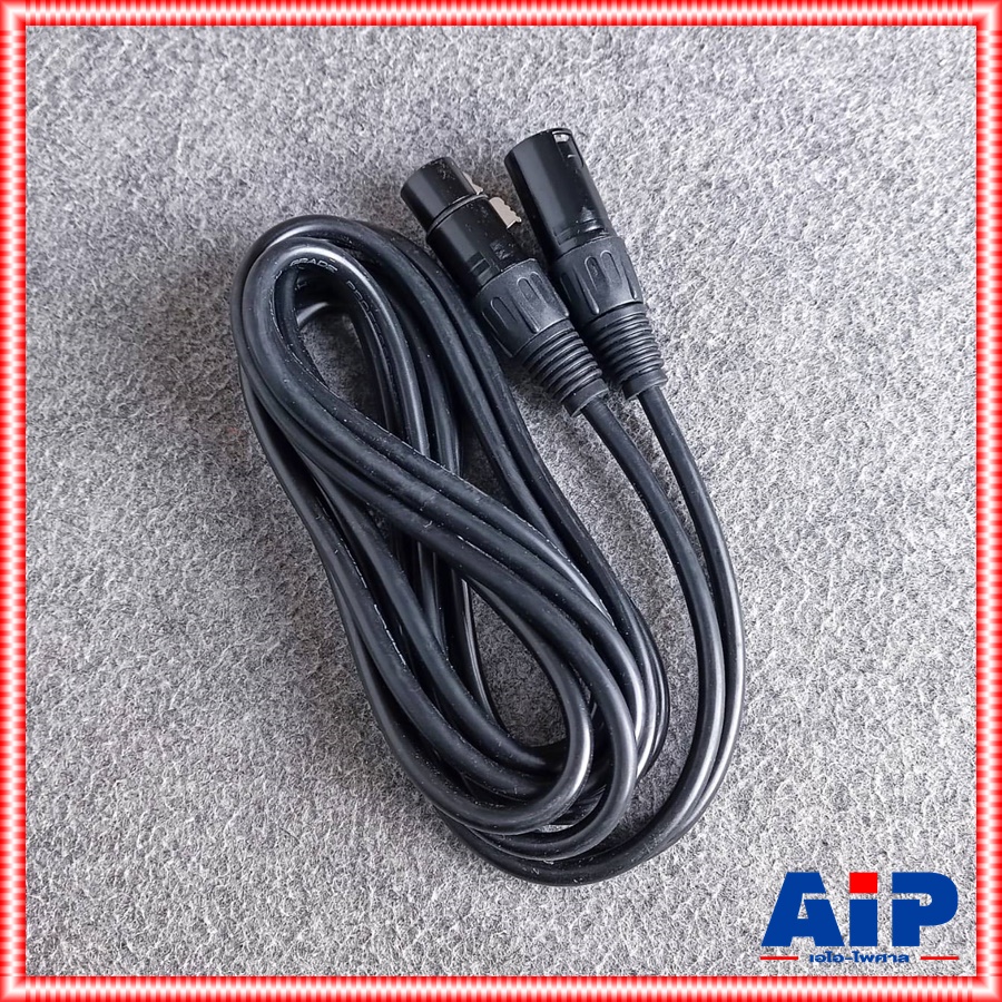 3เมตร NO BAND XLRเมีย ออก XLRผู้ สายไมค์3เมตร สายสัญญาณ สายสัญญาณสำเร็จรูป J.CANNON-P.CANNON 3M เอไอ-ไพศาล