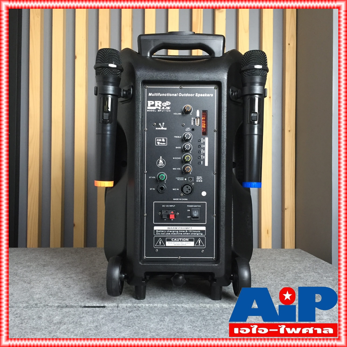 PROPLUS MPJ-12X ลำโพงล้อลาก ไมค์ลอย 2ตัว PRO PLUS MPJ12X มีแบตเตอรี่ในตัว MPJ 12 X ตู้ลำโพง ช่วยสอน 12นิ้ว BLUETOOTH USB พร้อมไมค์ 2 ตัว มีแบตในตัวชาจได้ มีล้อลาก MPJ12 X ลำโพง bluetooth ดอก12นิ้ว ลําโพงบลูทูธ เอไอ-ไพศาล