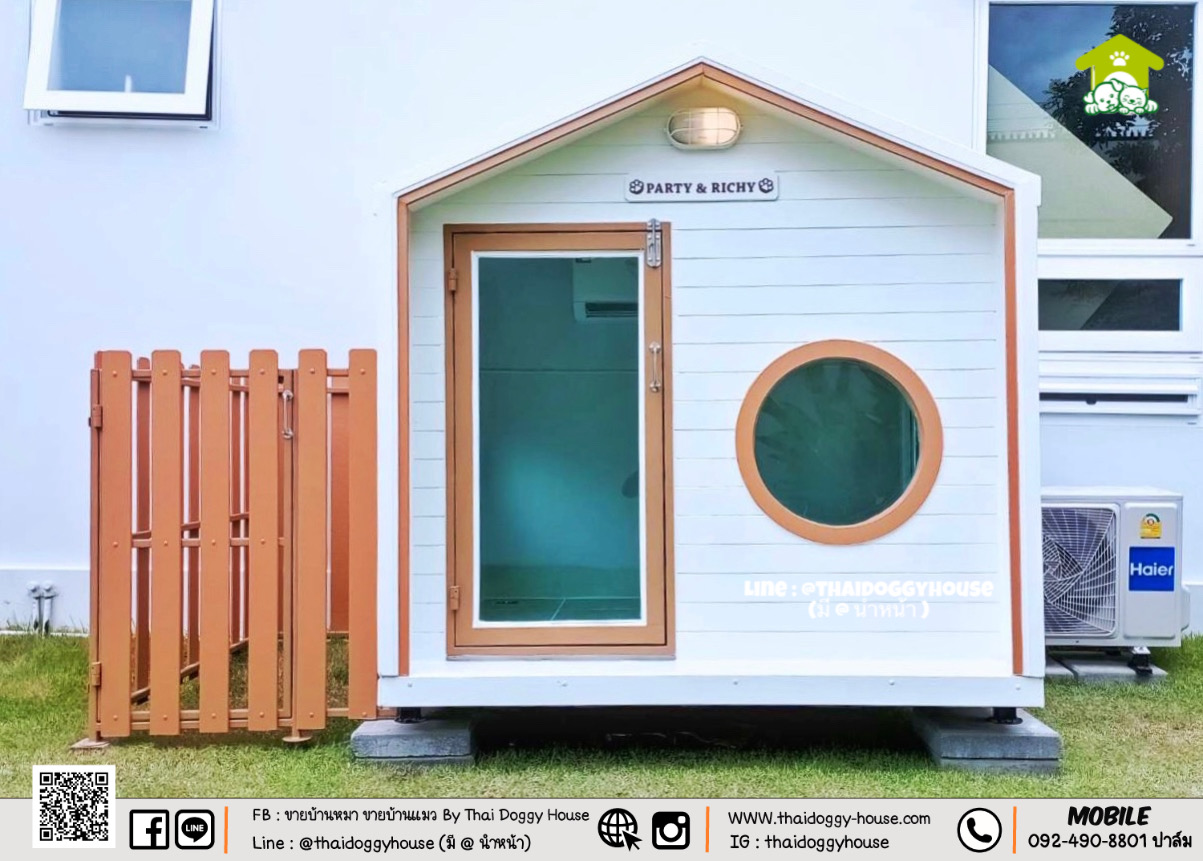 " 𝗠𝗜𝗡𝗜𝗠𝗔𝗟 𝗦𝗧𝗬𝗟𝗘 " บ้านหมา บ้านแมว ที่เน้นความเรียบง่าย สบายตา พร้อมกับโทนสีที่ลงตัว ไว้มุมไหนของบ้านก็สวยงาม 🐈🦮 #แบบรองรับการติดแอร์