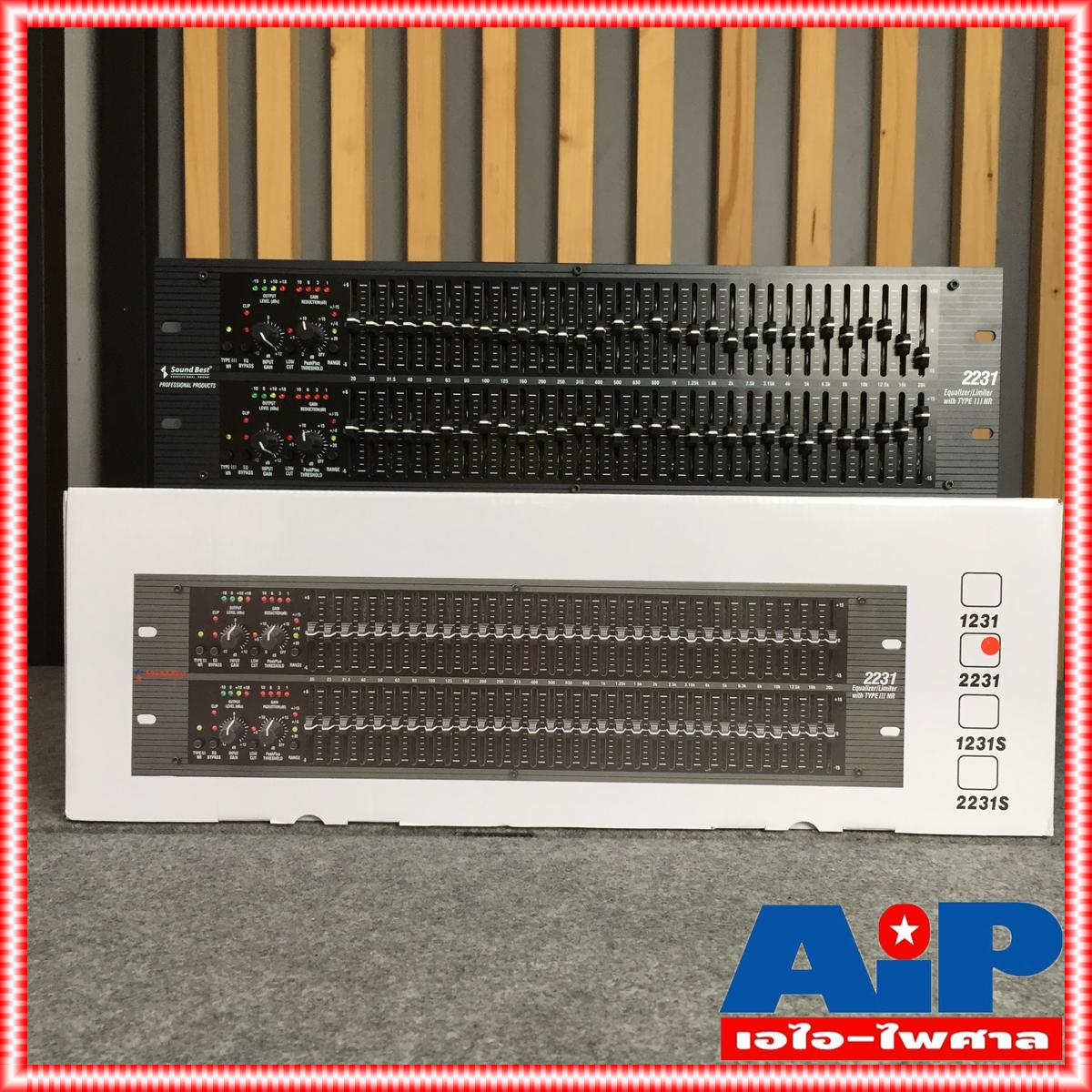 SOUNDBEST 2231 EQ Eqlizer 2231 อีคิวซาด์เบส 2231 B Sound Best ซาวด์เบส อีคิวอีควอไลเซอร์31ช่อง เอไอ-ไพศาล +++