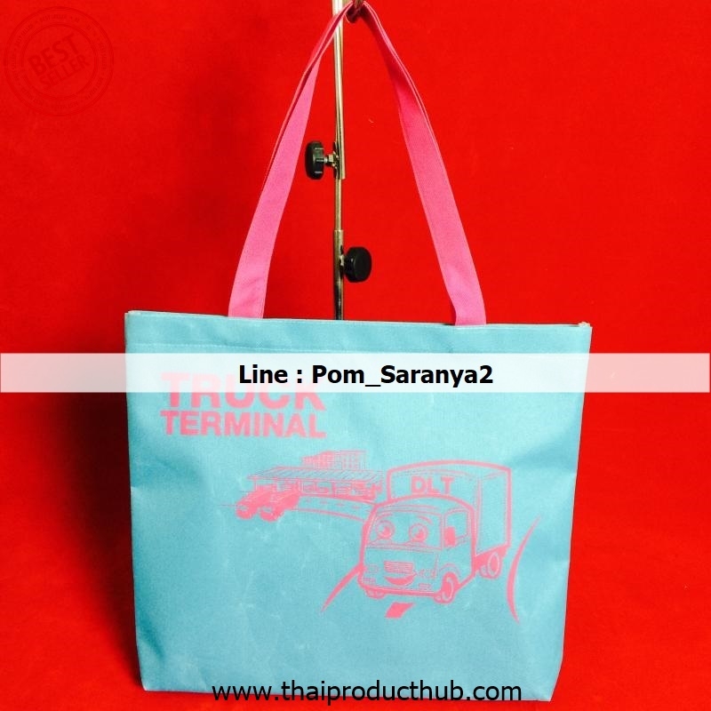 303-77-CP-036_กระเป๋าผ้า, รับผลิตกระเป๋าผ้า , ขายกระเป๋าผ้า .ของพรีเมี่ยม, ของที่ระลึก,