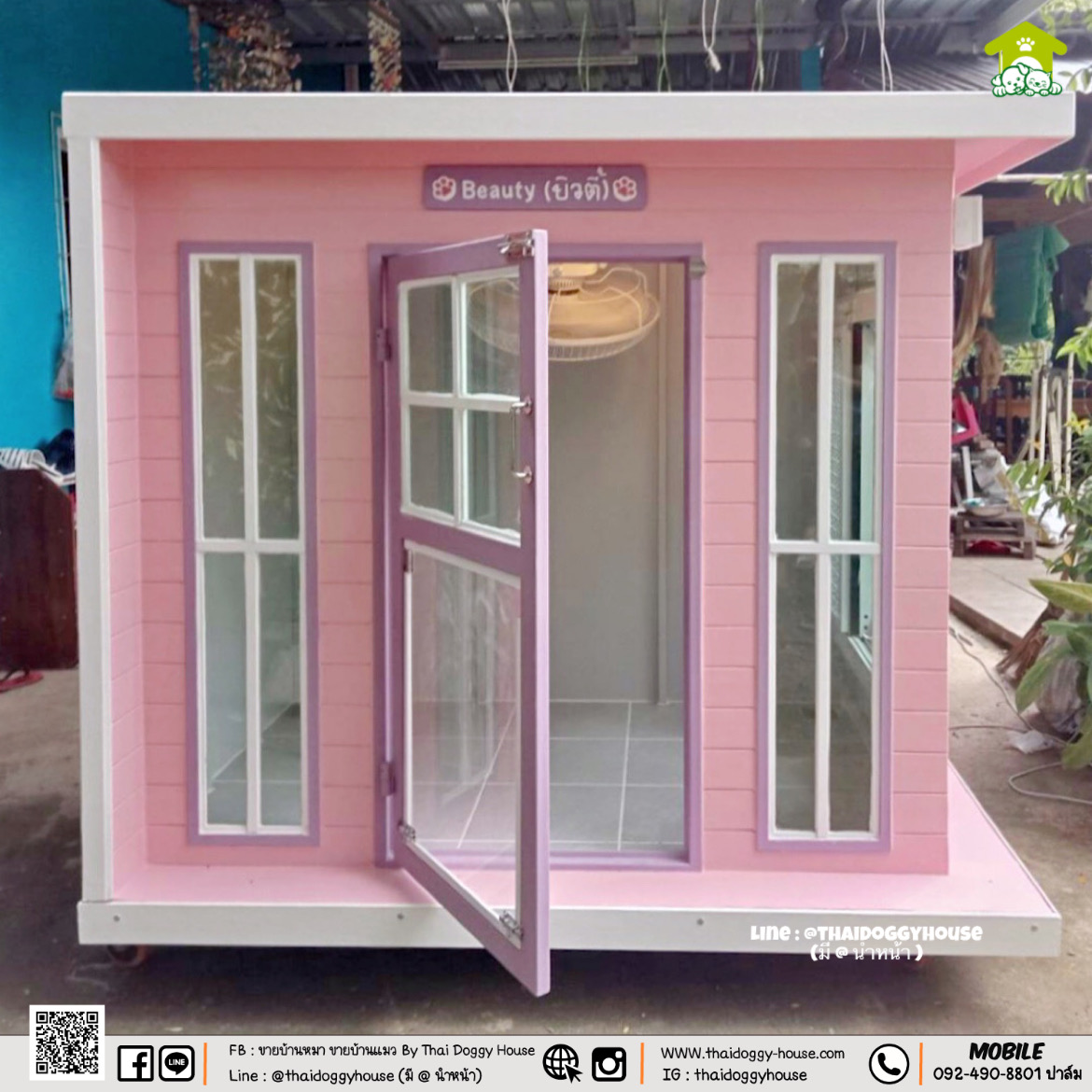 บ้านหมา บ้านแมว " 𝐁𝐎𝐗 𝐒𝐓𝐘𝐋𝐄 𝐁𝐘 𝐓𝐇𝐀𝐈 𝐃𝐎𝐆𝐆𝐘 𝐇𝐎𝐔𝐒𝐄 " &#x