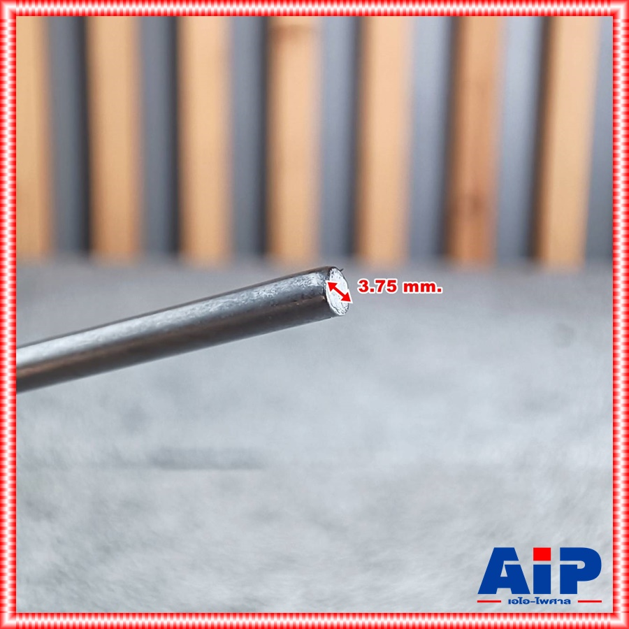 ปลายหัวแร้งไม่สึก 30W ( TIP30 ) ปลายหัวแร้ง ปลายหัวแร้ง30W ปลาย หัวแร้งแช่ TIP 30 เอไอ-ไพศาล