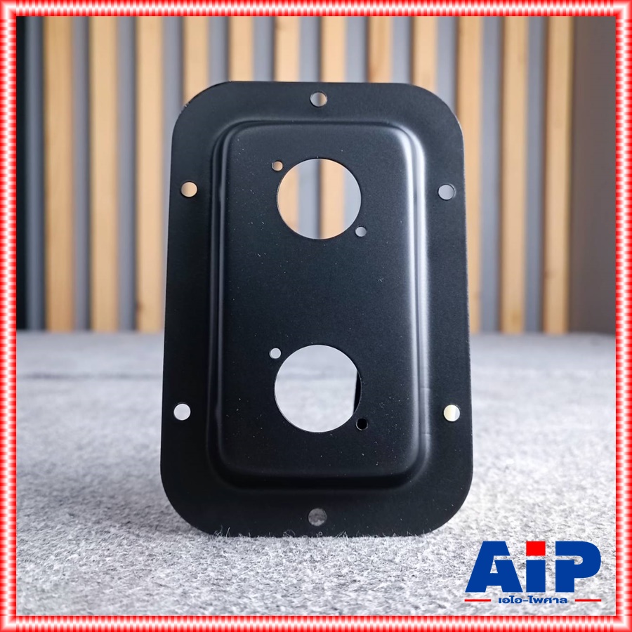 1อัน แผ่นเหล็ก2รู ( สเปคคอน ) 136x89 mm แผ่นเพลท เพลทเหล็ก2รู เพลท2รู แผ่นเพลทสเปคคอน ขั้วลำโพง 136 x 89 มิลลิเมตร เอไอ-ไพศาล