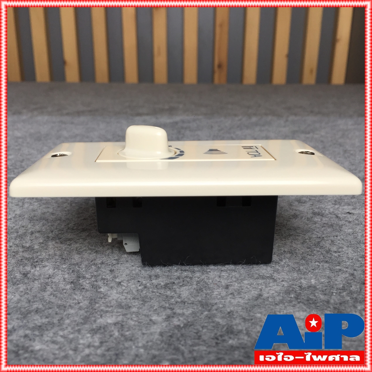 TOA AT-063AP ATTENUATOR 6W เครื่องควบคุมเสียง วอลลุ่มปรับแต่งเสียง ตัวควบคุมเสียง TOA AT 063AP TOA AT063AP เอไอ-ไพศาล