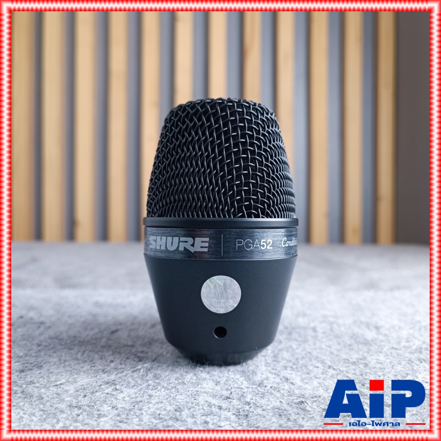 SHURE PGA52LC ไมค์กลอง ไมค์เครื่องดนตรี pga 52 lc Dynamic Kick Drum and low frequency performance and recording ของแท้ +++