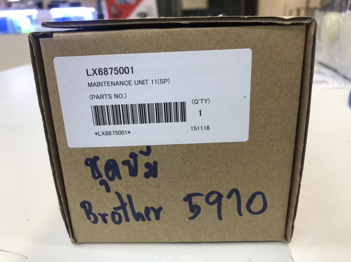 INK SYSTEM (ชุดปั้ม) BROTHER MFC-J5910DW