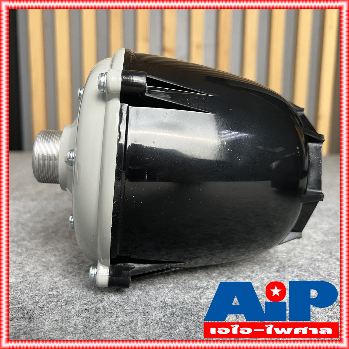 1ดอก NANOVA NU-150W ยูนิตฮอร์น 150W ก้นฮอร์น NU150W ยูนิต ฮอร์น NU-150 ลำโพงฮอร์น NU 150 W driver unit NU150 150วัตต์ สั่งหลายตัวกดสั่งในคำสั่งซื้อเดียวได้