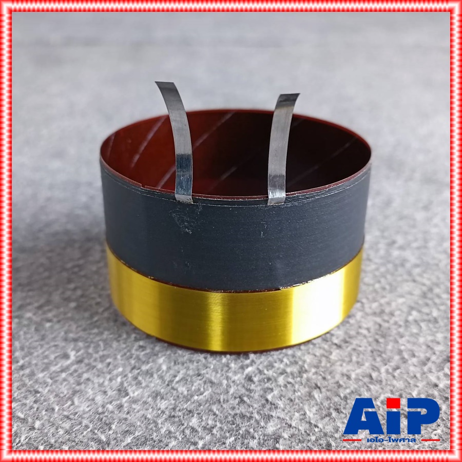 วอยซ์ลำโพง GIP GPA-1277ND แท้ VOICE วอยซ์ลำโพง18นิ้ว GPA1277ND GPA 1277ND วอยซ์ เอไอ-ไพศาล