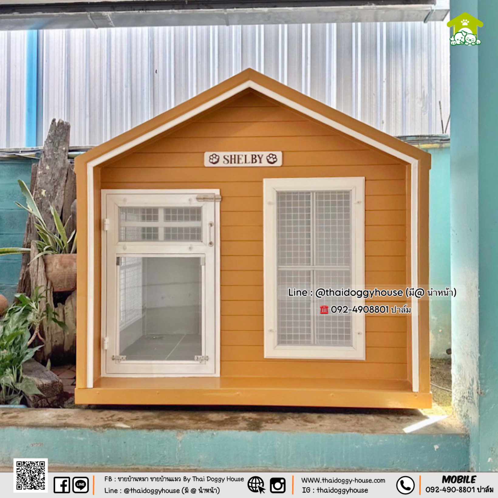 บ้านหมา บ้านแมว "𝐍𝐎𝐑𝐃𝐈𝐂 𝐒𝐓𝐘𝐋𝐄 𝐁𝐘 𝐓𝐇𝐀𝐈 𝐃𝐎𝐆𝐆𝐘 𝐇𝐎𝐔SE