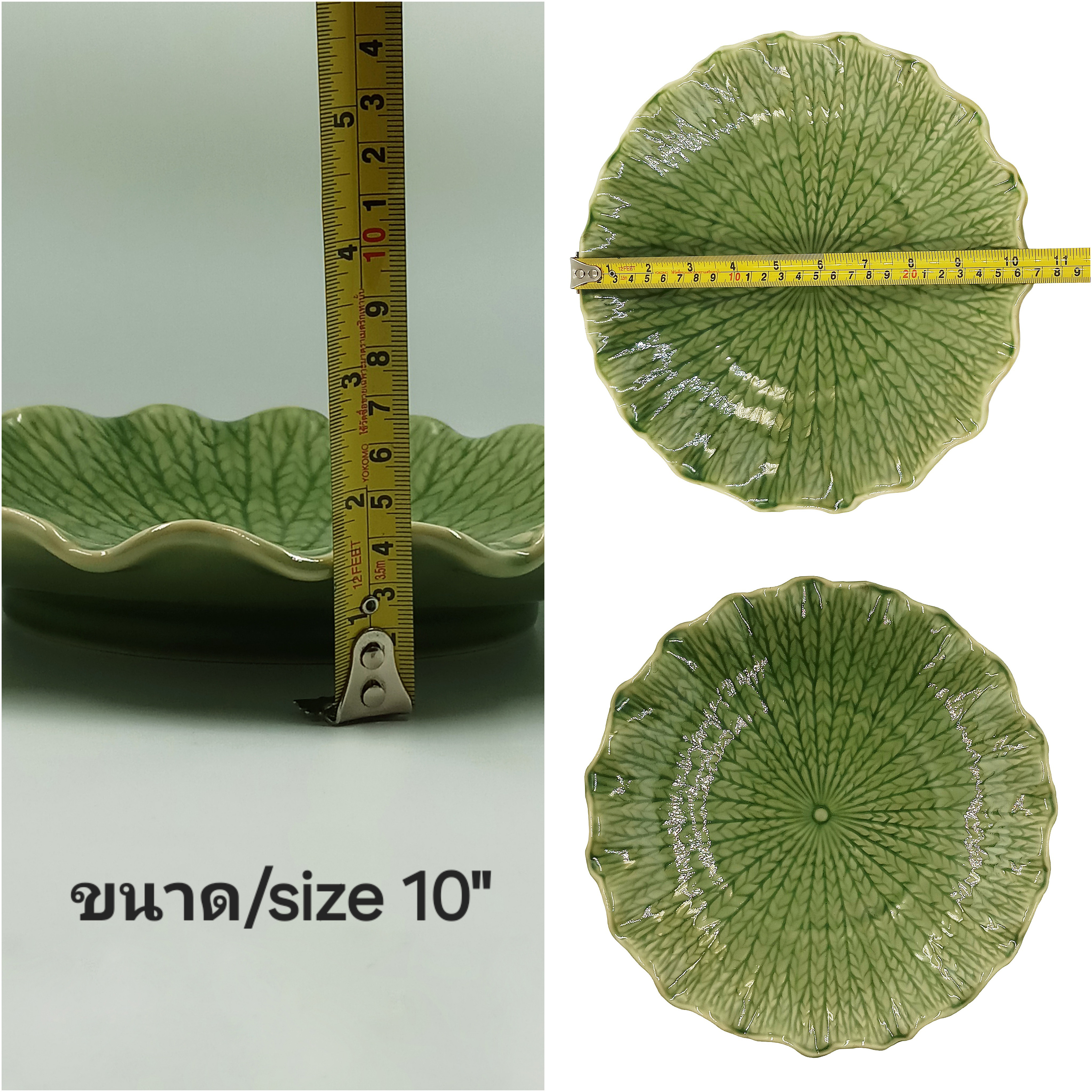 CDC-A010 จานเซรามิคสีเขียว จานชามเซรามิคเข้าไมโครเวฟได้ ทนความร้อนสูง ใส่อาหารปลอดภัย