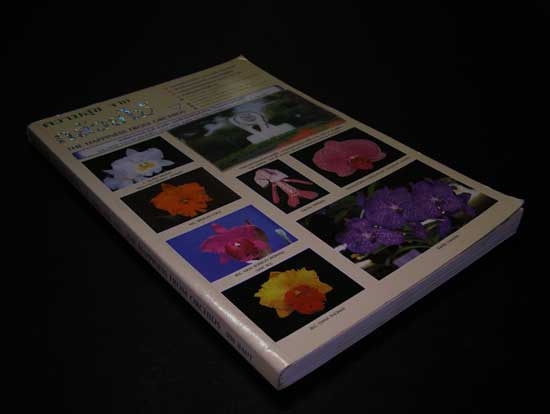 ความสุข จากกล้วยไม้ THE HAPPINESS FROM ORCHIDS (VOL. 1) 005784 (1)