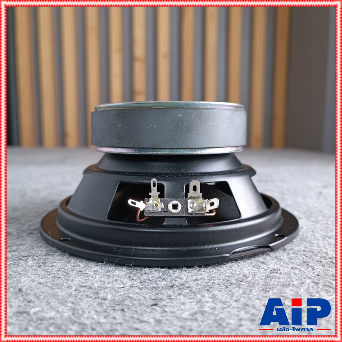 ของแท้จากโรงงาน ลำโพง6นิ้ว เฉพาะดอกลำโพง NPE V-ST602 ลำโพง6" นาโนวา ดอกลำโพง ขนาด6นิ้ว รุ่นV-ST602 ยี่ห้อNPE VST602 เอไอ-ไพศาล