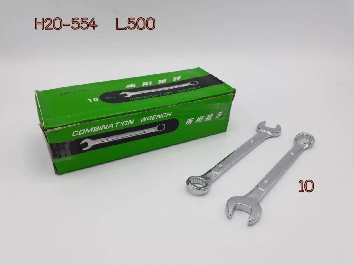 ปากตาย+แหวนเบอร์ 10 B1907/ 20 ชิ้น(ราคาต่อกล่อง)