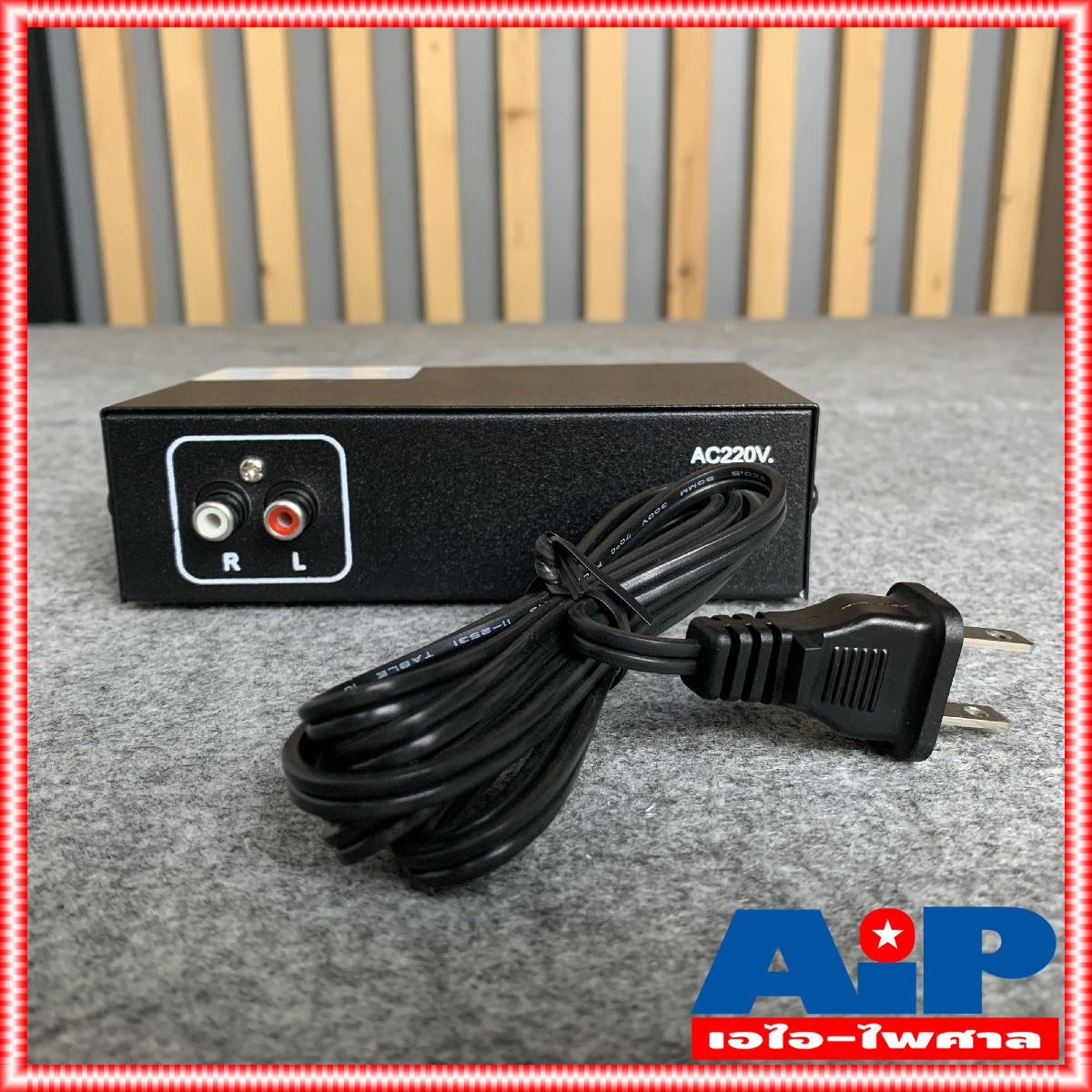 ACTOR เครื่องเล่น บลูทูธ USB SD CARD เครื่องเล่น MP3 มี FM ในตัว ใช้ไฟ 220V มีรีโมท แอคเตอร์ bluetooth