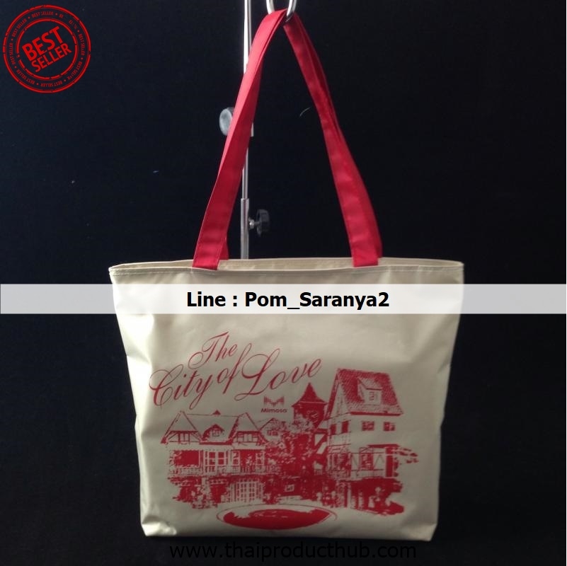 301-43-CP-036_กระเป๋าแฟชั่น, รับผลิตกระเป๋าแฟชั่น , ขายกระเป๋าแฟชั่น .ของพรีเมี่ยม, ของที่ระลึก,