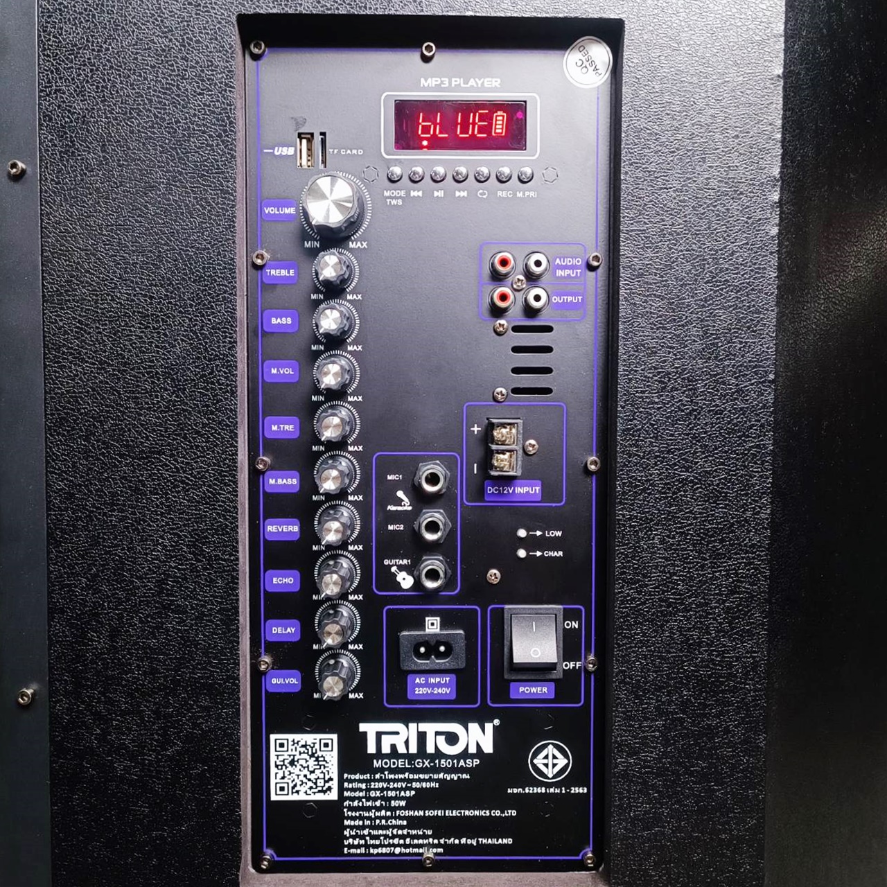 TRITON GX-1501ASP ลำโพงมีล้อ พร้อมไมค์ลอย2ตัวและรีโมท ตู้ลำโพงอเนกประสงค์ ตู้ลำโพง TRI TON GX1501ASP GX 1501ASP เอไอ-ไพศาล