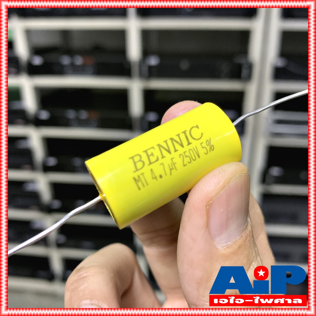 C 4.7 UF 250VDC MET BENNIC สีเหลือง c ใส่ลำโพง cเสียงแหลม คาปา เสียงแหลม ลำโพง C เสียงแหลม คอนเดนเซอร์ 4.7UF /250VDC