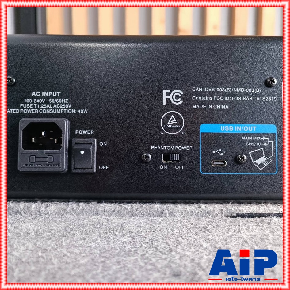 TOPPPRO MX.12 MIXER มิกเซอร์ ดิจิตอลเอฟเฟคแท้ เครื่องปรับแต่งเสียง เครื่องเสียง TOPP PRO MX 12 MX12 เอไอ-ไพศาล