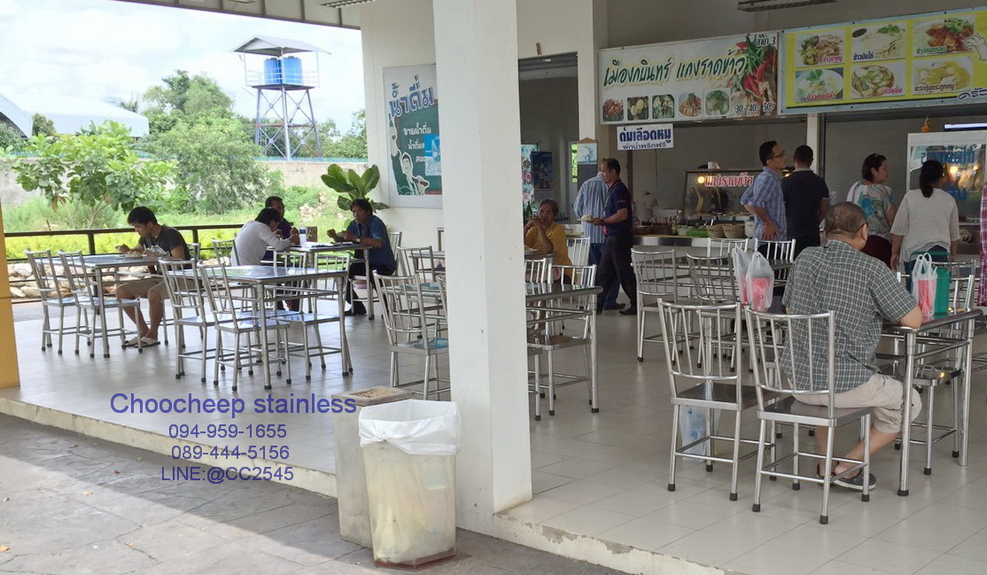 เก้าอี้เหลี่ยม มุมมน มีพนักพิง 304