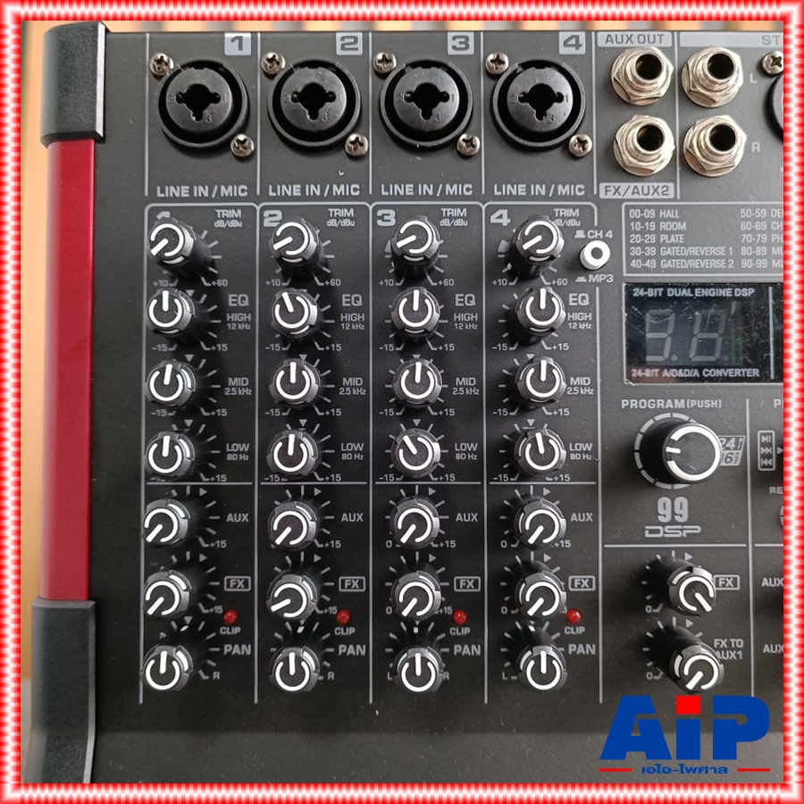 TADA SUPER-4 MIXER พร้อม RACK มิกเซอร์อนาล็อก 4 แชนแนล เอฟเฟคแท้ ซูเปอร์ ธาดา SUPER 4 SUPER4 เอไอ-ไพศาล