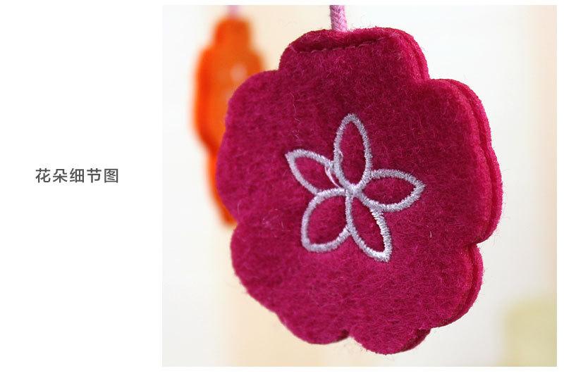 J01 โมบายผ้าไขลานSkip Hop (ของใหม่กล่องไม่สวย)