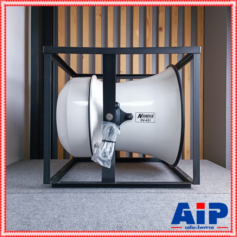 (ราคาไม่รวมยูนิต) NOVA SV-421 ปากฮอร์น4ไส้ ปากฮอร์น ปากฮอร์นNANOVA SV 421 SV421 ปากฮอร์น4ไส้NOVA เอไอ-ไพศาล
