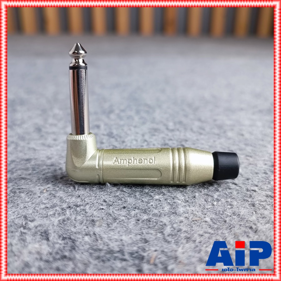 AMPHENOL ACPM-RN ปลั๊กโฟนโมโน ด้ามงอ ปลั๊กไมค์MONO ปลั๊กไมค์โมโน 1/4" (6.35mm.) AMPHENOL ACPM RN ตัวงอสีเงิน Phone Plug 1/4"(6.35mm)