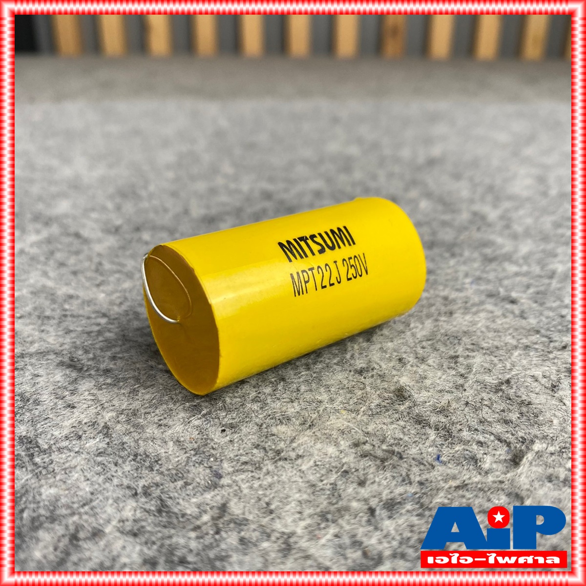1ตัว MITSUMI 22UF 250V Cสีเหลือง MET คาปาซิเตอร์ C22/250V C22/250Vสีเหลือง ซีเสียงกลาง 22/250V ซีตัดเสียงกลาง เอไอ-ไพศาล