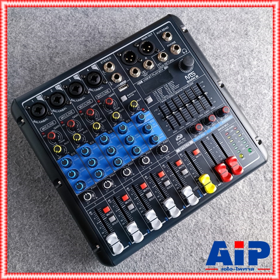 NTS SMK-6 MIXER บลูทูธ รุ่นใหม่ มิกเซอร์ 6 ช่อง มิกซ์คาราโอเกะ เอฟเฟคแท้ มิกซ์ขนาดเล็ก เอ็นทีเอส SMK6 เอไอ-ไพศาล