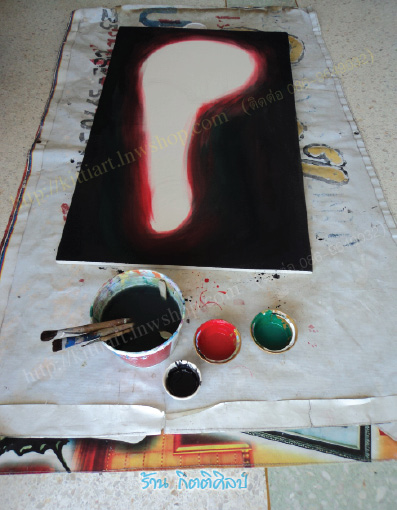 ช้าง Elephant