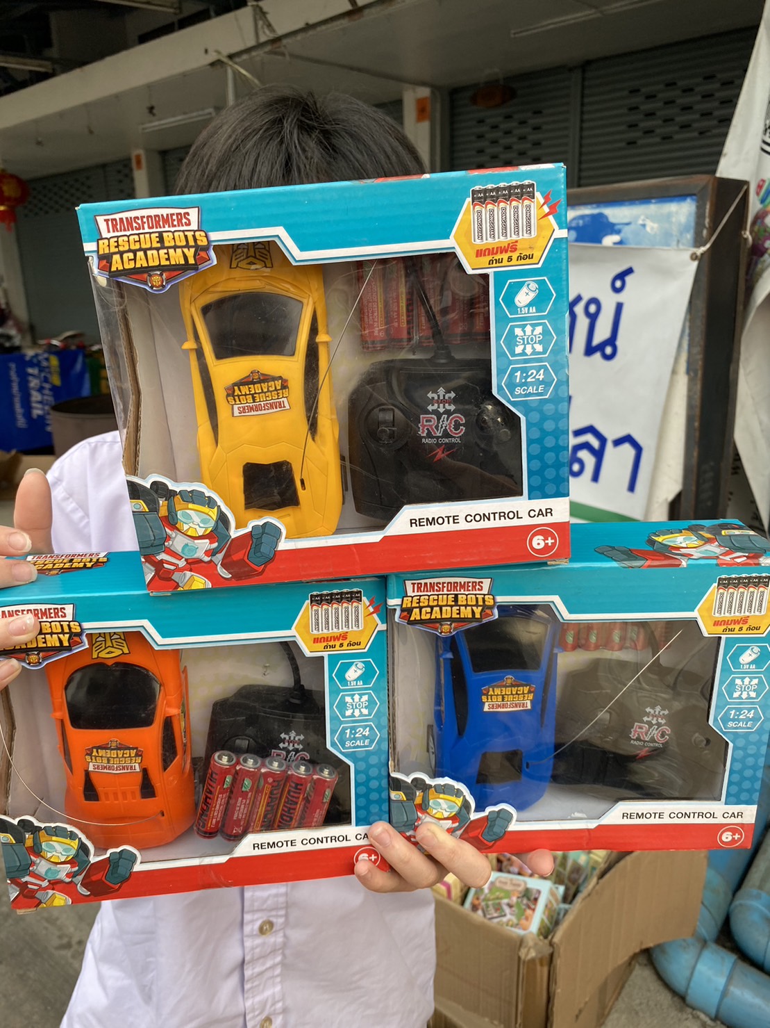 2943T รถของเล่น รถบังคับรีโมทวิทยุแถมถ่าน 5 ก้อน รถเด็กบังคับ ปลีกคันละ