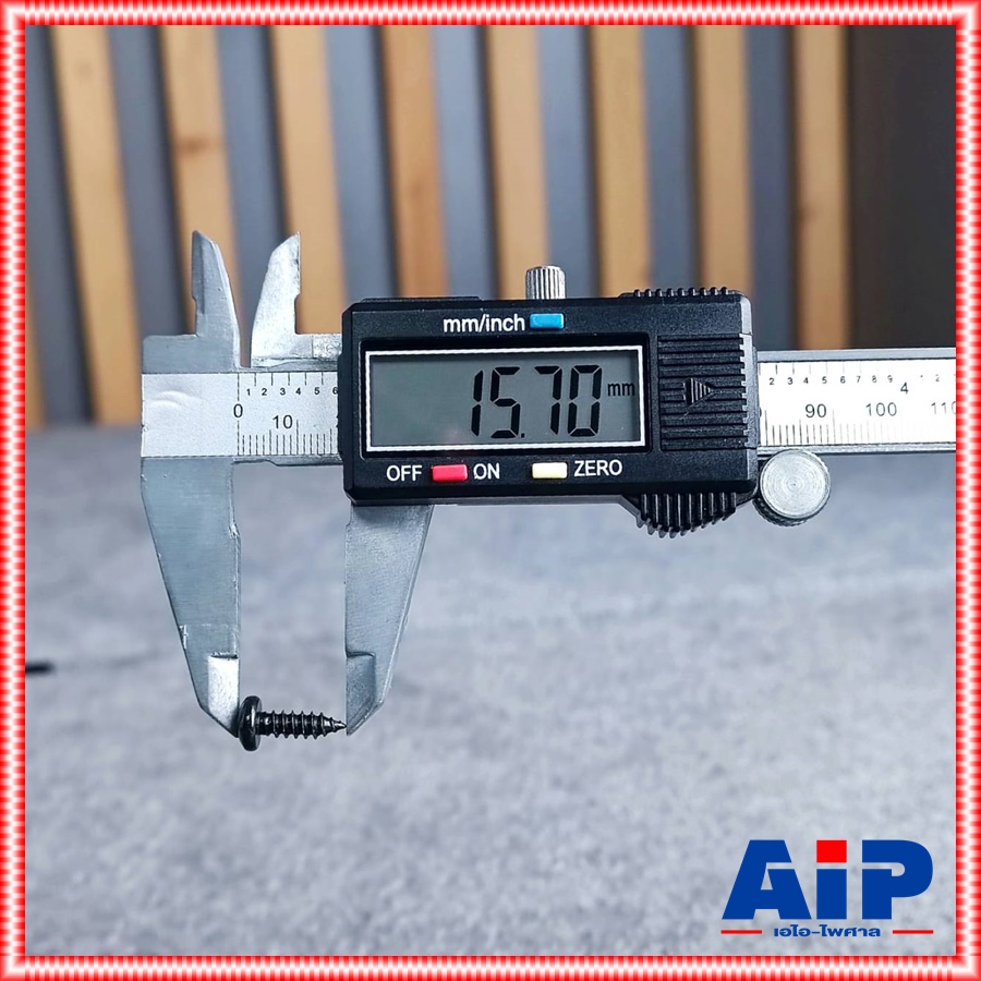 ถุง20ตัว สกรูPHดำ 8X1/2" สกรูเกลียวปล่อย น็อตเกลียวปล่อย น็อต น็อตดำเกลียวปล่อย1/2นิ้ว สกรูดำ1/2นิ้ว สกรูดำ สกรูดำเกลียวปล่อย เอไอ-ไพศาล