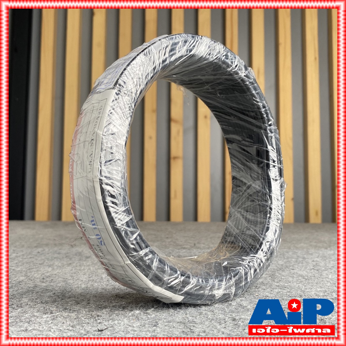 ขด50เมตร ขนาด3.2mm DYNACOM JSL-063 สายชีลด์ST สีดำ สายชีลด์STสีดำ สายชีลด์สเตอริโอ3.2MM. JSL063 JSL 063 สายสัญญาณสเตอริโอ เอไอ-ไพศาล