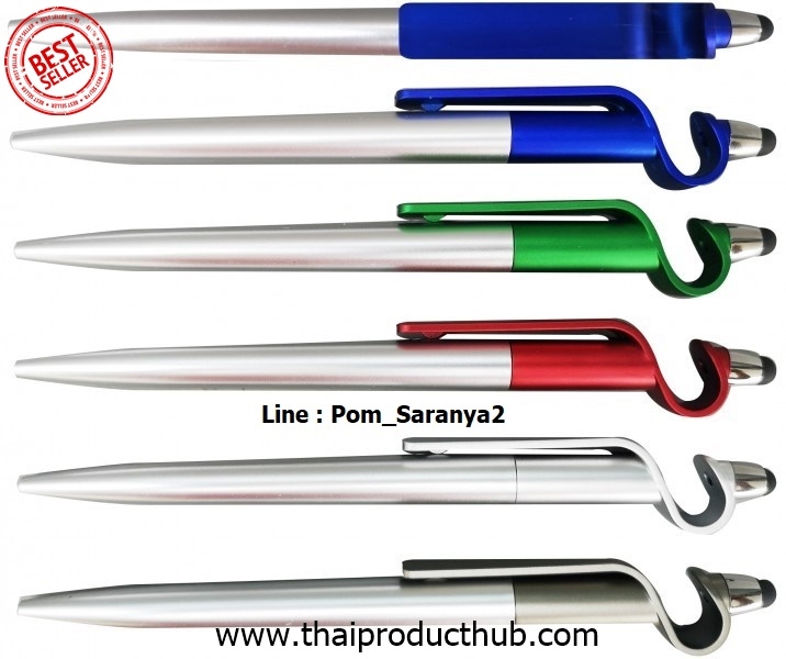 O06C-3-CP-001_ปากกาพลาสติก,รับผลิตปากกาพลาสติก , ขายปากกาพลาสติก .ของพรีเมี่ยม, ของที่ระลึก,