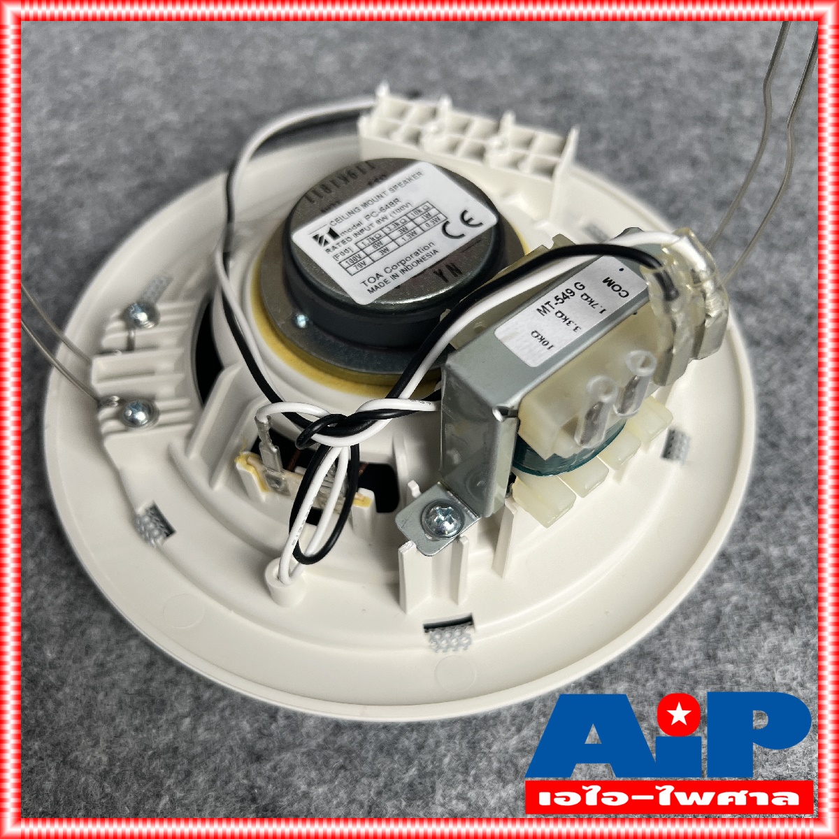 1ดอก TOA PC648 ลำโพงฝังฝ้า 5นิ้ว ลำโพงฝัง ลำโพง5นิ้ว ลำโพง PC 648 PC-648 ลำโพงติดเพดาน ลำโพงยึดฝ้าเพดาน เอไอ-ไพศาล