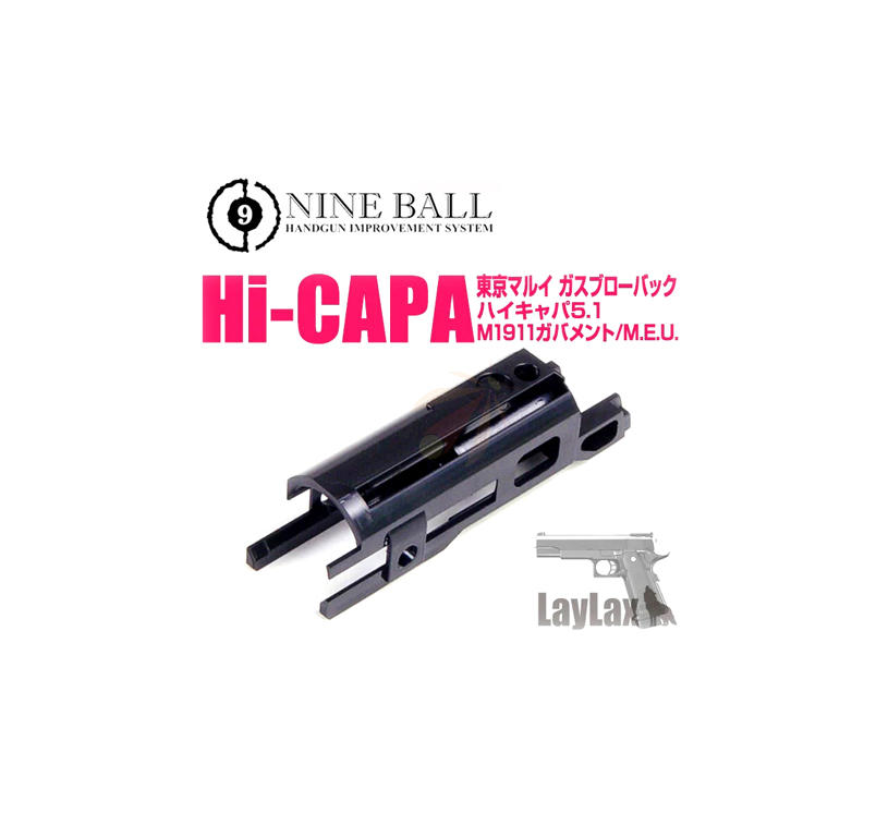 Nine Ball Hi-Capa Feather Weight Piston NINE BALL HI-CAPA FEATHER WEIGHT PISTON