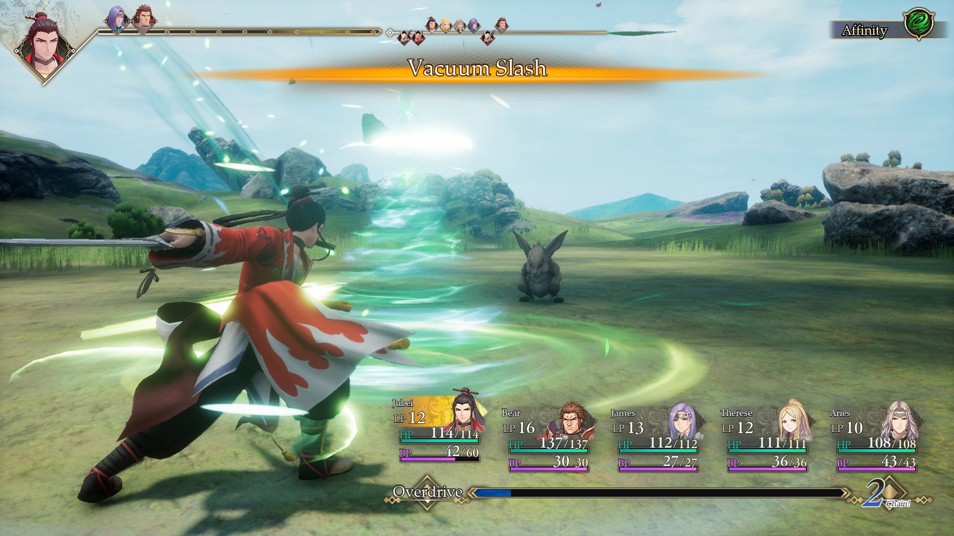 PS5:Romancing saga 2 revenge of the seven (Asia)