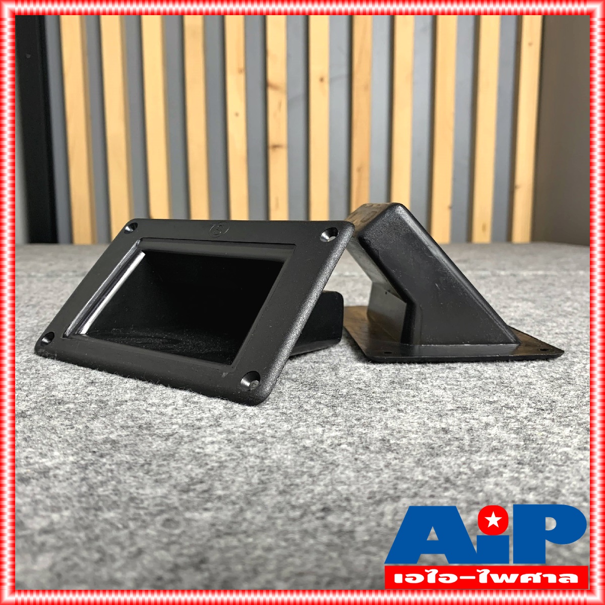 ยกกระสอบ 100อัน หูจับ ตู้ลำโพง หูยกตู้ลำโพง ขนาด 133X83 mm. แบบนิ้วสอดเหลี่ยม หูจับลำโพง หูหิ้วลำโพง หูหิ้ว หูหิ้วลำโพง เอไอ-ไพศาล