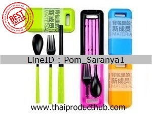 กล่องใส่ข้าว, ปิ้นโต, ช้อนส้อมตะเกียบ ชุดเดินทาง, ของที่ระลึก ของพรีเมี่ยม, ของชำร่วย, ของแจก พิมพ์ชื่อได้
