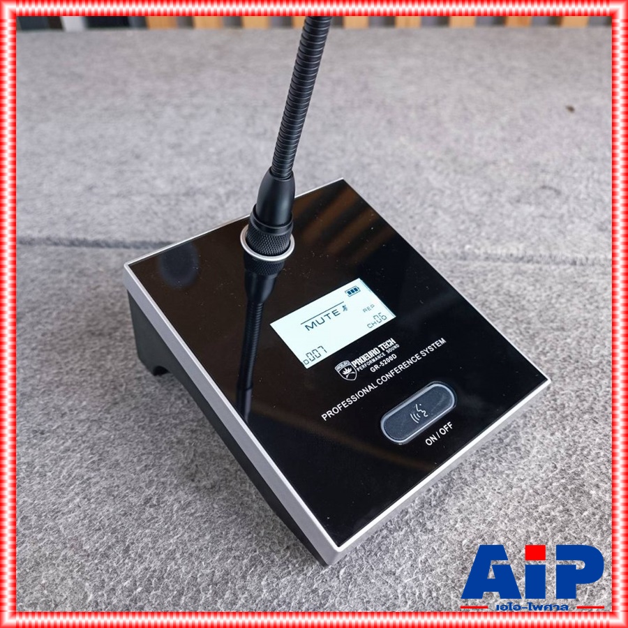 PROEUROTECH GR-5200D ไมค์ผู้ร่วมประชุม ชุดประชุมไร้สาย ไมค์ประธานดิจิตอล รุุ่นใหม่ ไมค์ประชุม ไมค์ตั้งโต๊ะ ไมค์ประธาน GR 5200D GR5200D เอไอ-ไพศาล